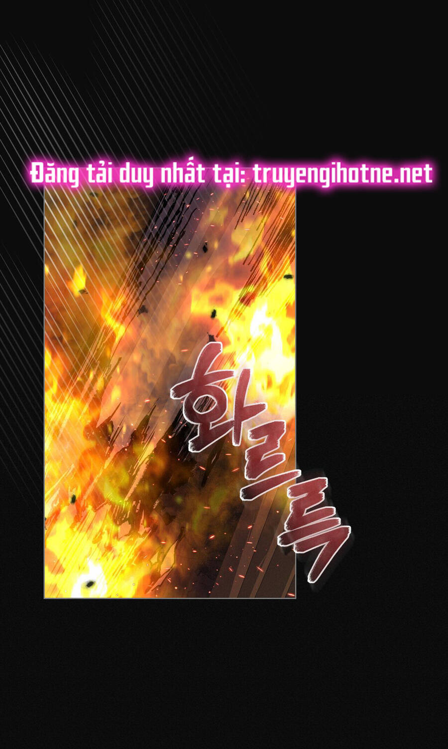 Vẻ Đẹp Không Hoàn Hảo – The Tainted Half Chapter 29 - Trang 2