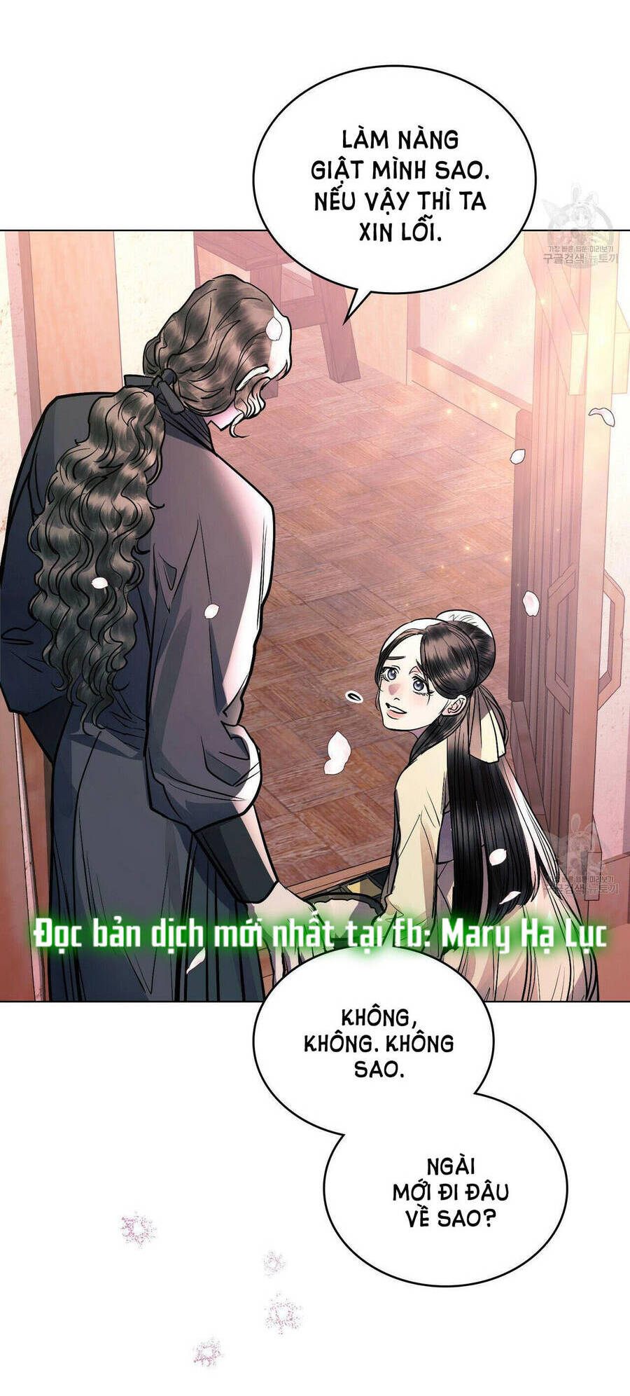 Vẻ Đẹp Không Hoàn Hảo – The Tainted Half Chapter 22 - Trang 2