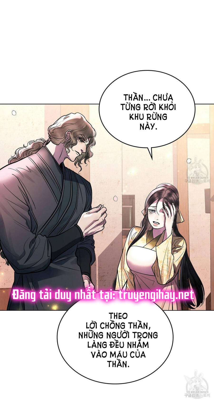 Vẻ Đẹp Không Hoàn Hảo – The Tainted Half Chapter 22 - Trang 2