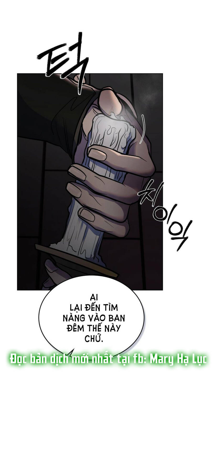 Vẻ Đẹp Không Hoàn Hảo – The Tainted Half Chapter 17.2 - Trang 2