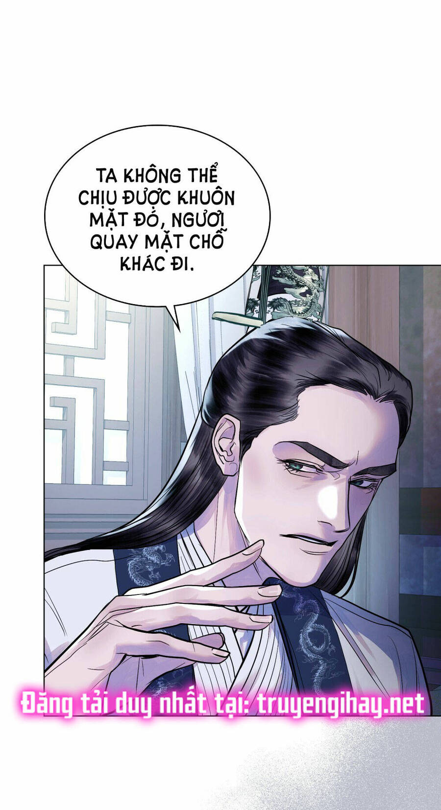 Vẻ Đẹp Không Hoàn Hảo – The Tainted Half Chapter 16.2 - Trang 2