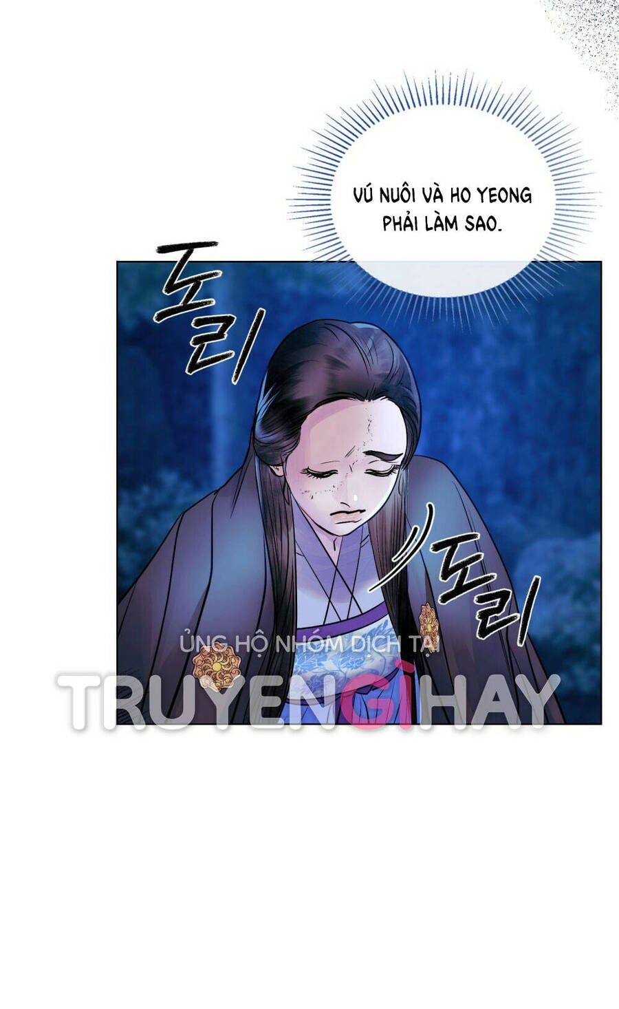 Vẻ Đẹp Không Hoàn Hảo – The Tainted Half Chapter 13.2 - Trang 2