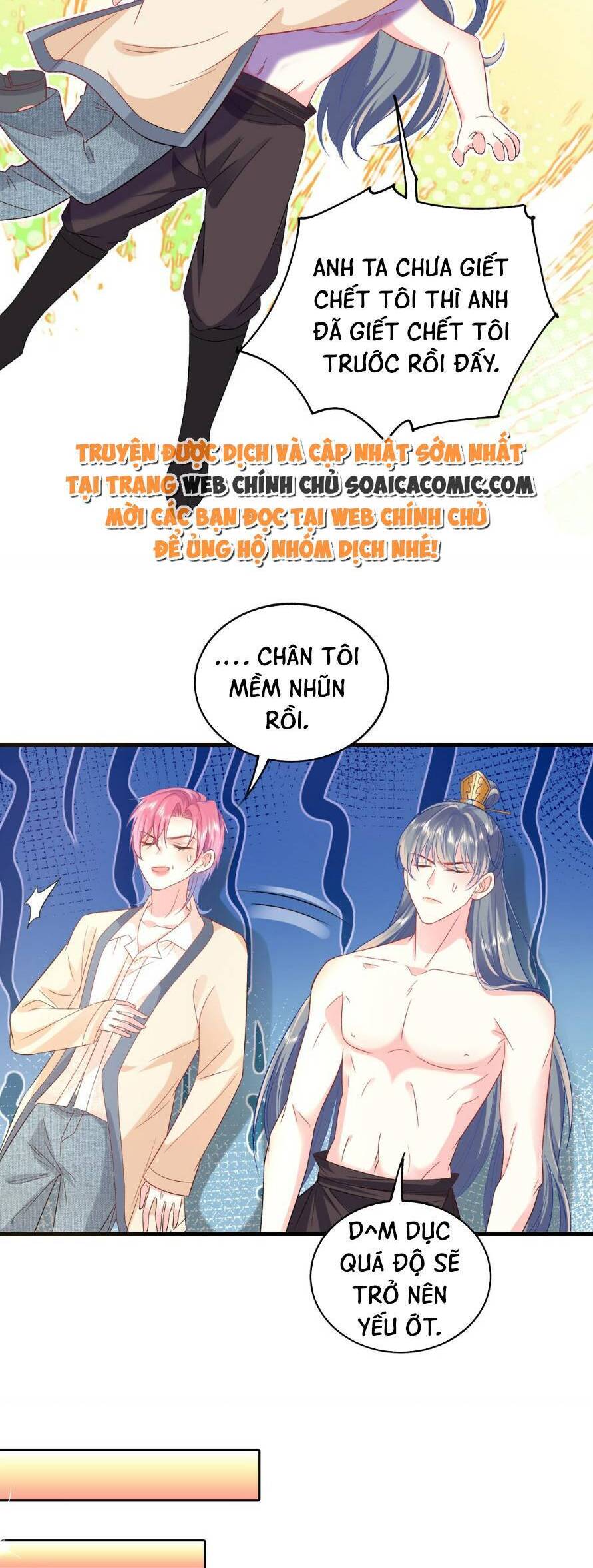 Ông Trùm Phản Diện Là Nữ Chapter 11 - Trang 2