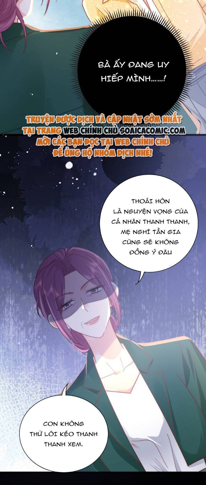 Ông Trùm Phản Diện Là Nữ Chapter 6 - Trang 2