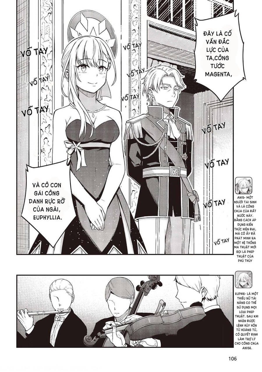 Tensei Oujo To Tensai Reijou No Mahou Kakumei Chapter 17 - Trang 2