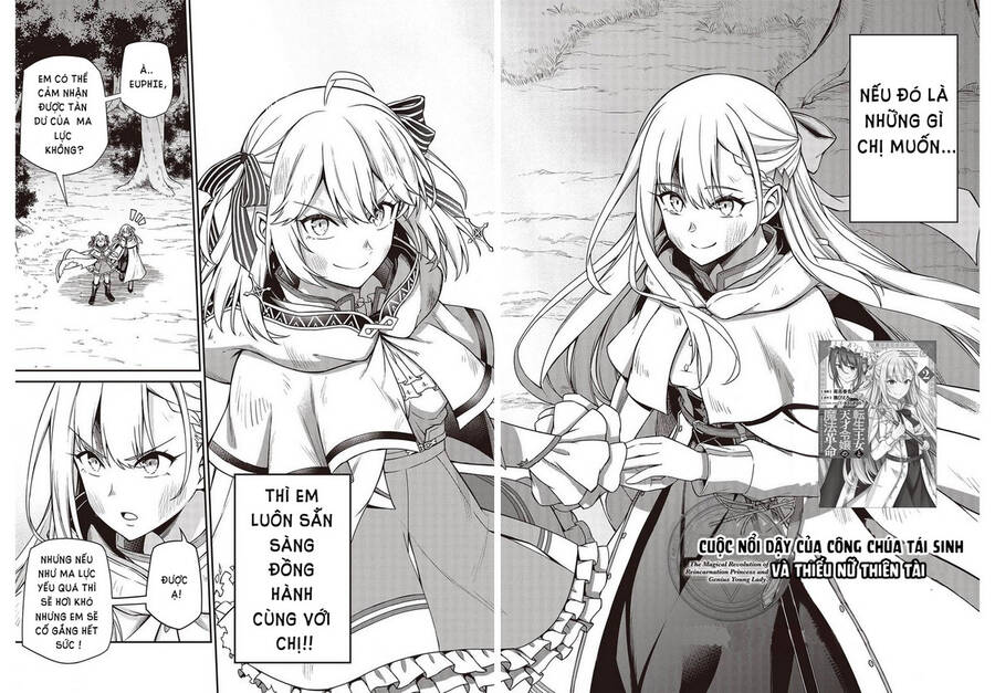 Tensei Oujo To Tensai Reijou No Mahou Kakumei Chapter 14 - Trang 2