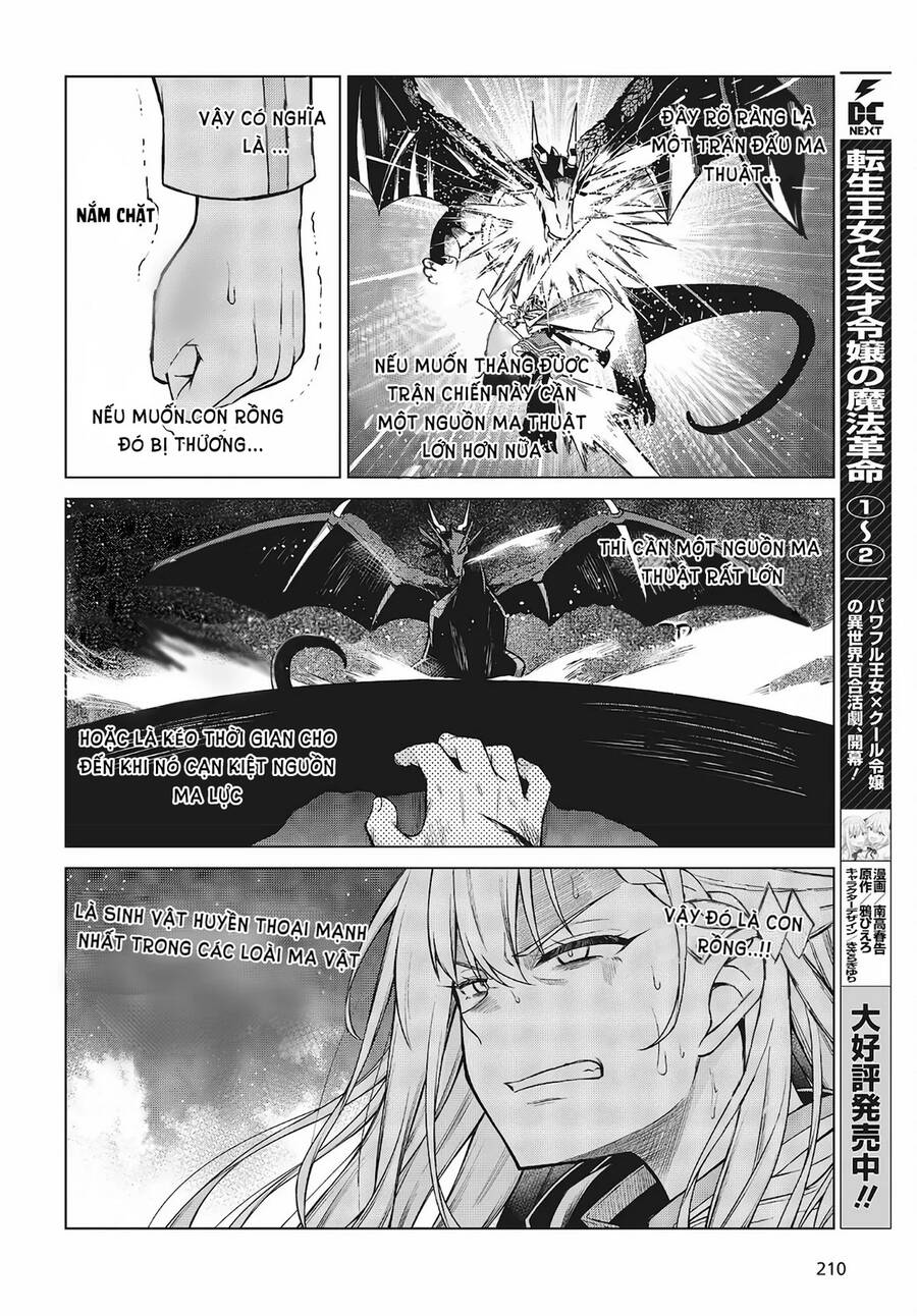 Tensei Oujo To Tensai Reijou No Mahou Kakumei Chapter 13 - Trang 2