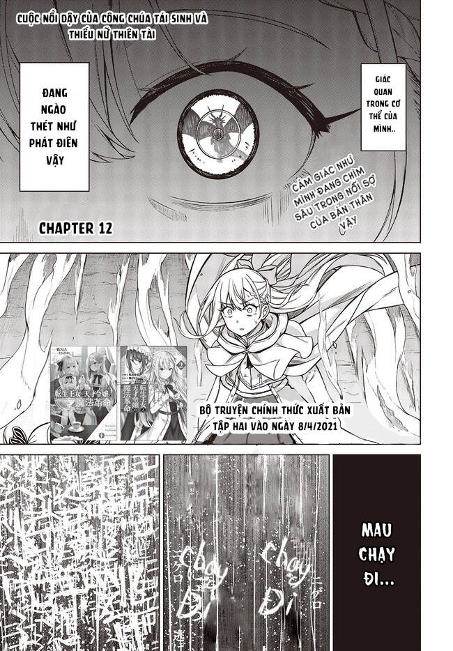 Tensei Oujo To Tensai Reijou No Mahou Kakumei Chapter 12 - Trang 2