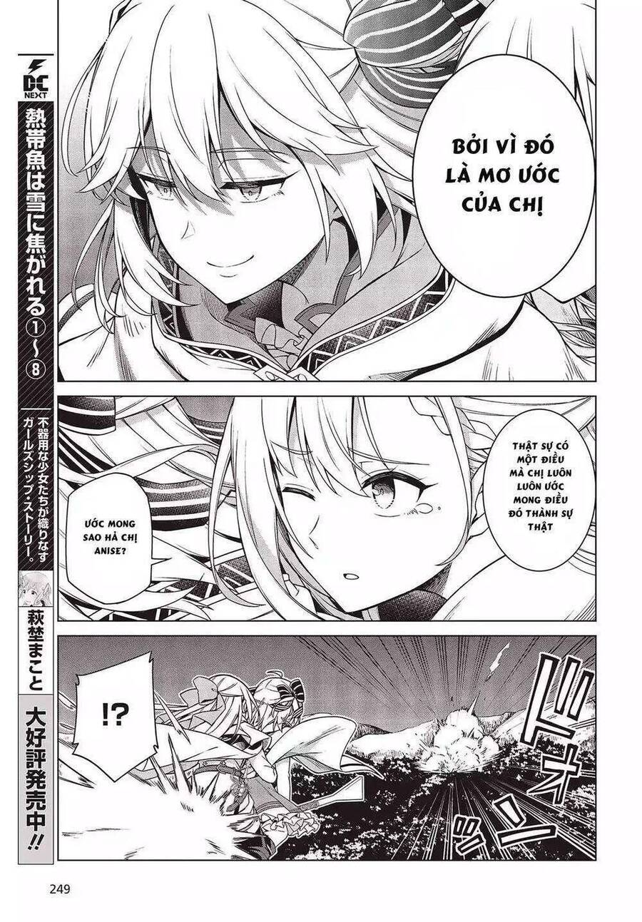 Tensei Oujo To Tensai Reijou No Mahou Kakumei Chapter 9.2 - Trang 2