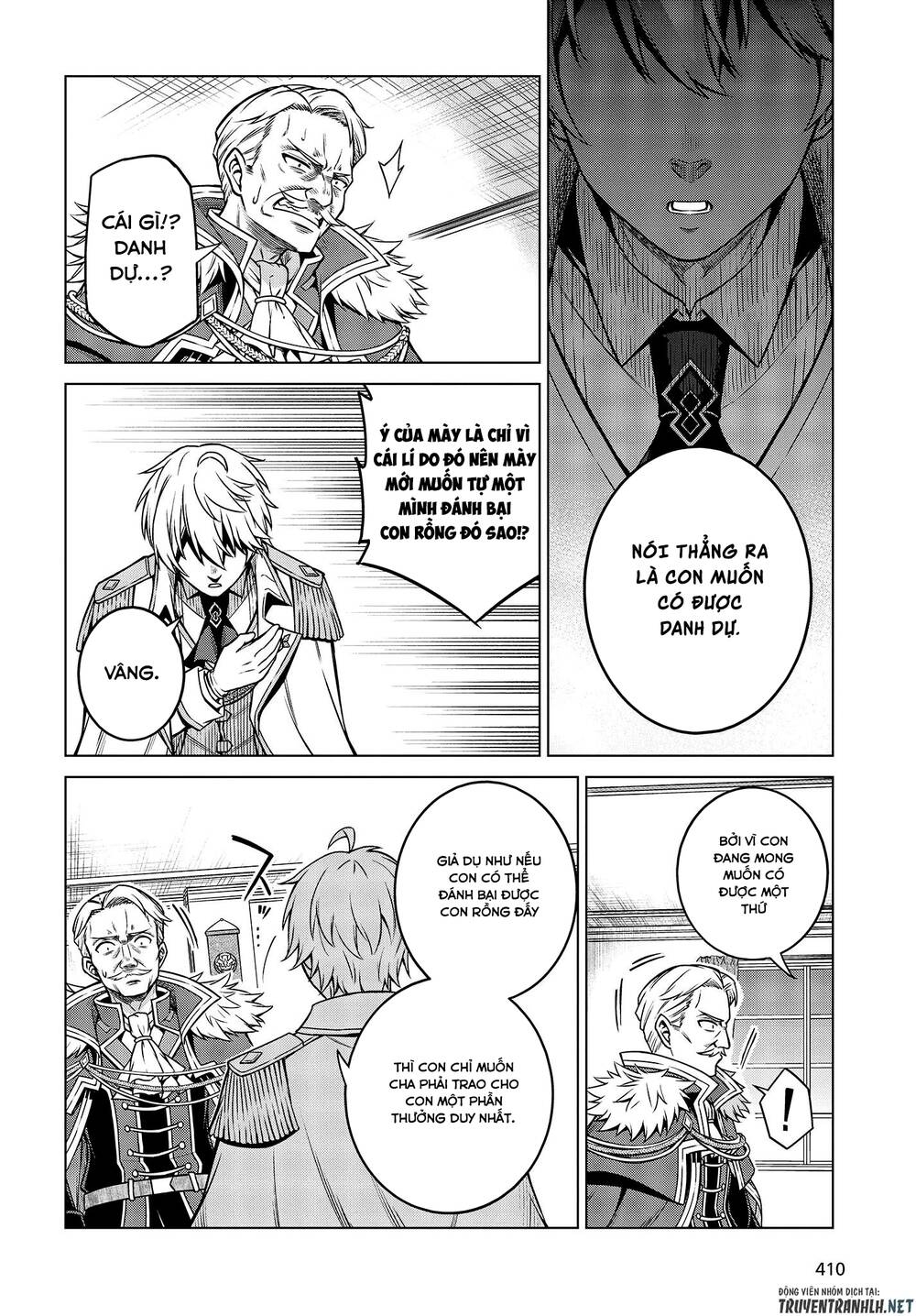 Tensei Oujo To Tensai Reijou No Mahou Kakumei Chapter 8 - Trang 2