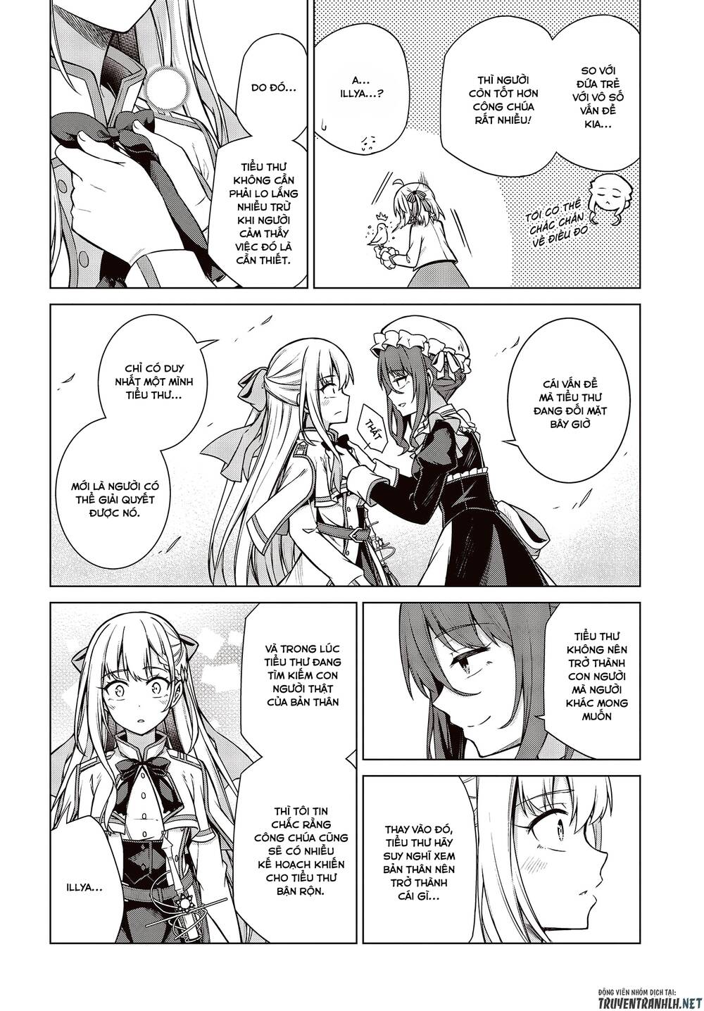 Tensei Oujo To Tensai Reijou No Mahou Kakumei Chapter 7 - Trang 2