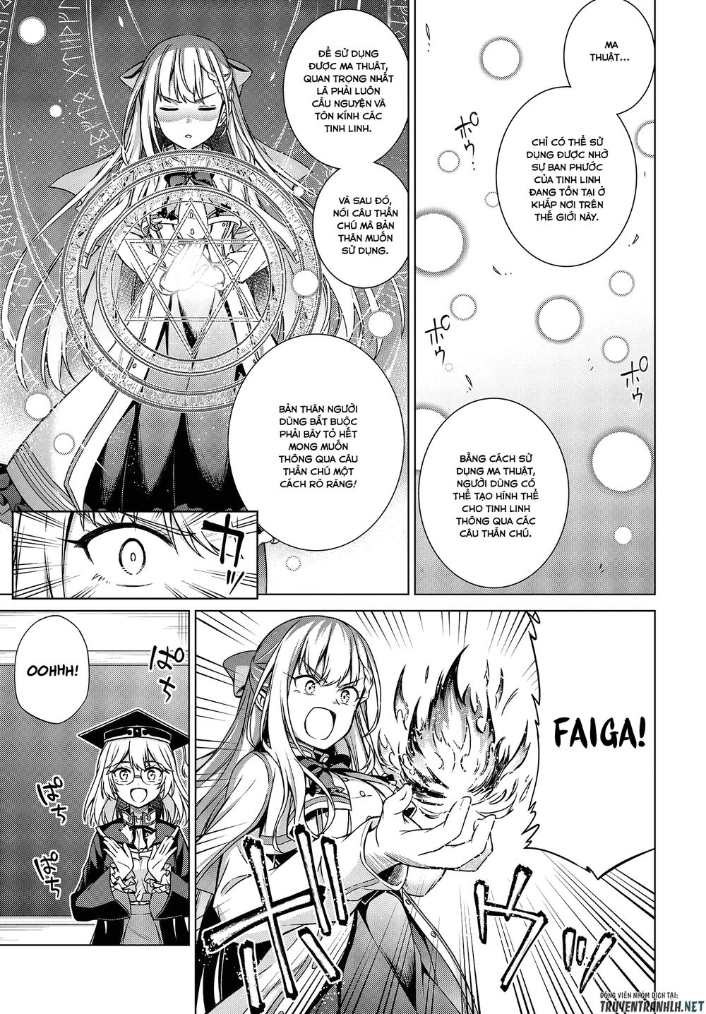 Tensei Oujo To Tensai Reijou No Mahou Kakumei Chapter 4 - Trang 2