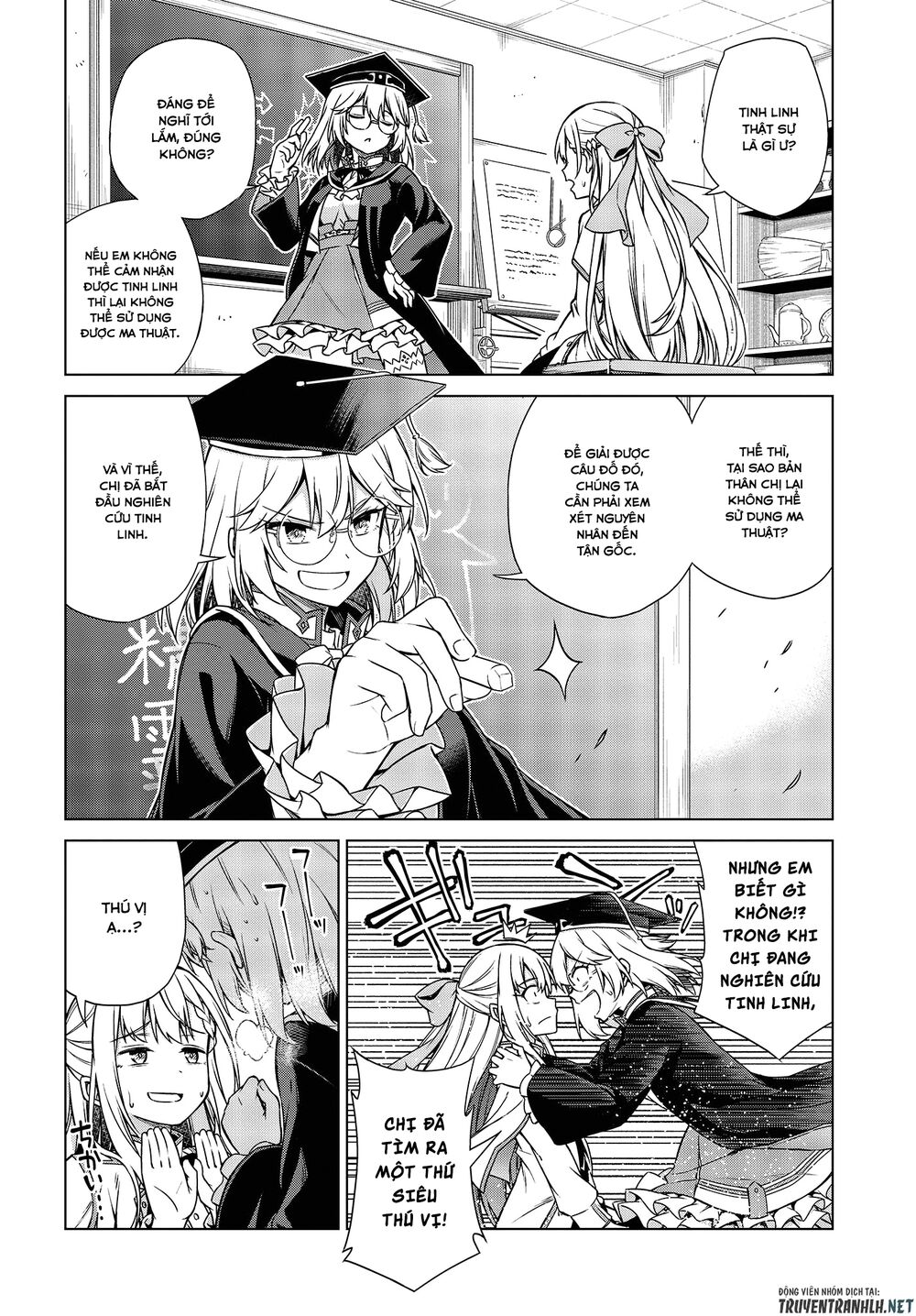 Tensei Oujo To Tensai Reijou No Mahou Kakumei Chapter 4 - Trang 2