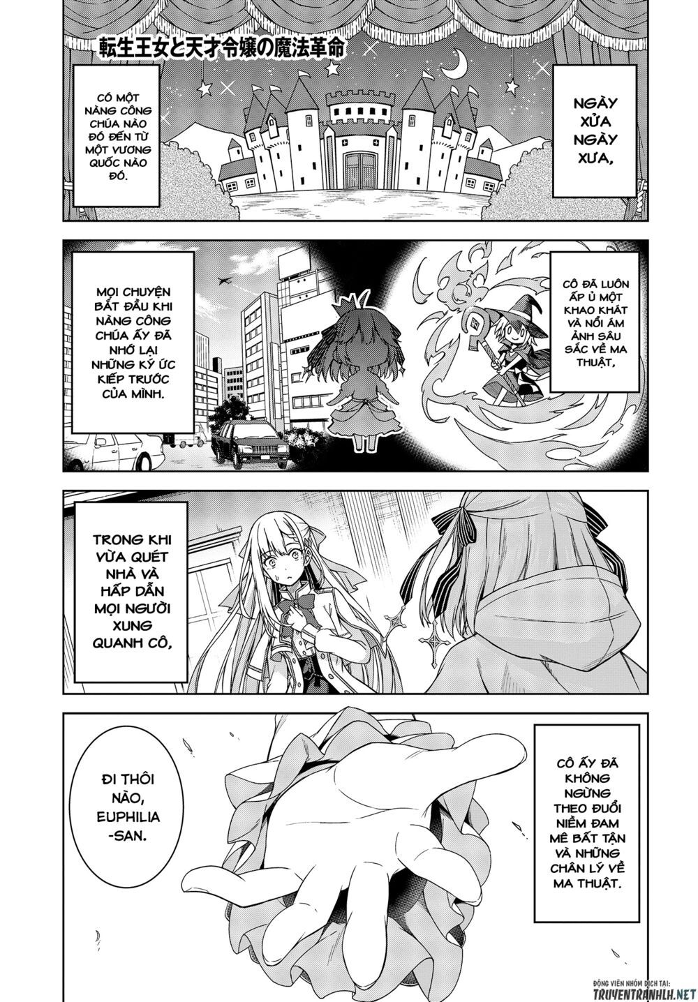 Tensei Oujo To Tensai Reijou No Mahou Kakumei Chapter 1 - Trang 2