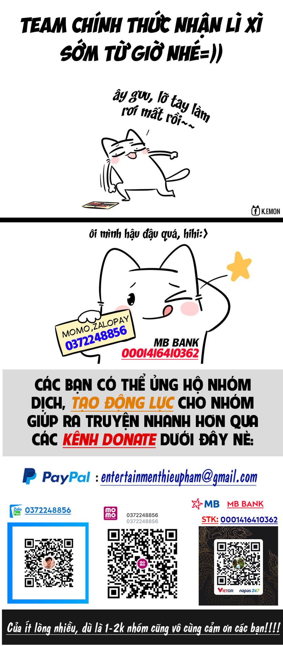 Tiên Kiếm Kỳ Hiệp Truyện Tứ Chapter 5 - Trang 2