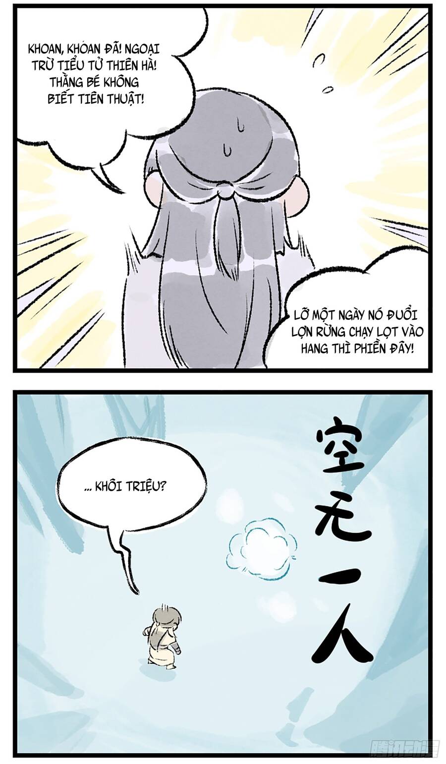 Tiên Kiếm Kỳ Hiệp Truyện Tứ Chapter 4 - Trang 2