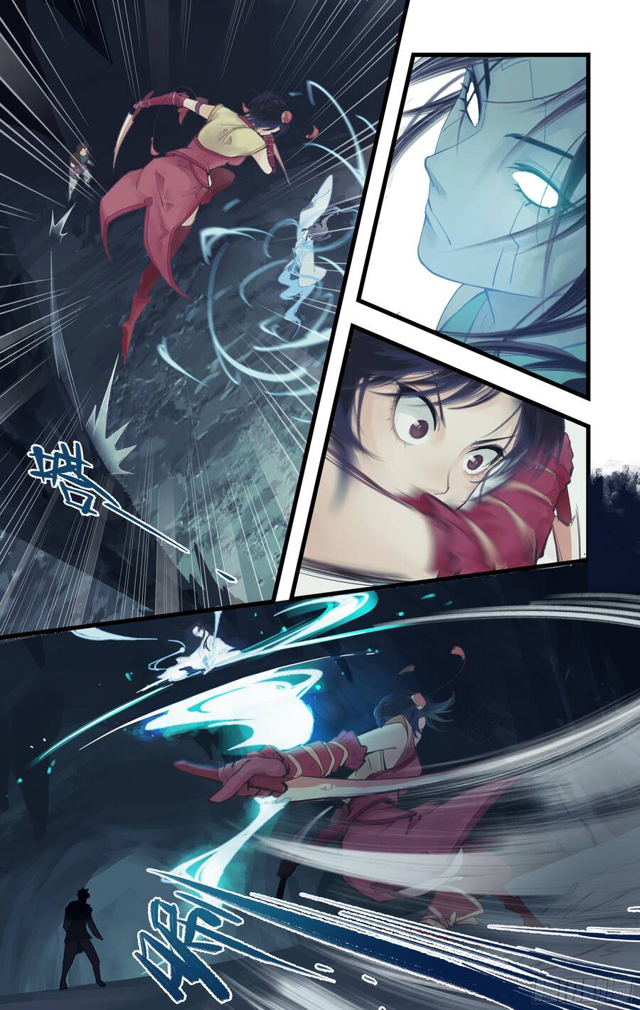 Tiên Kiếm Kỳ Hiệp Truyện Tứ Chapter 4 - Trang 2