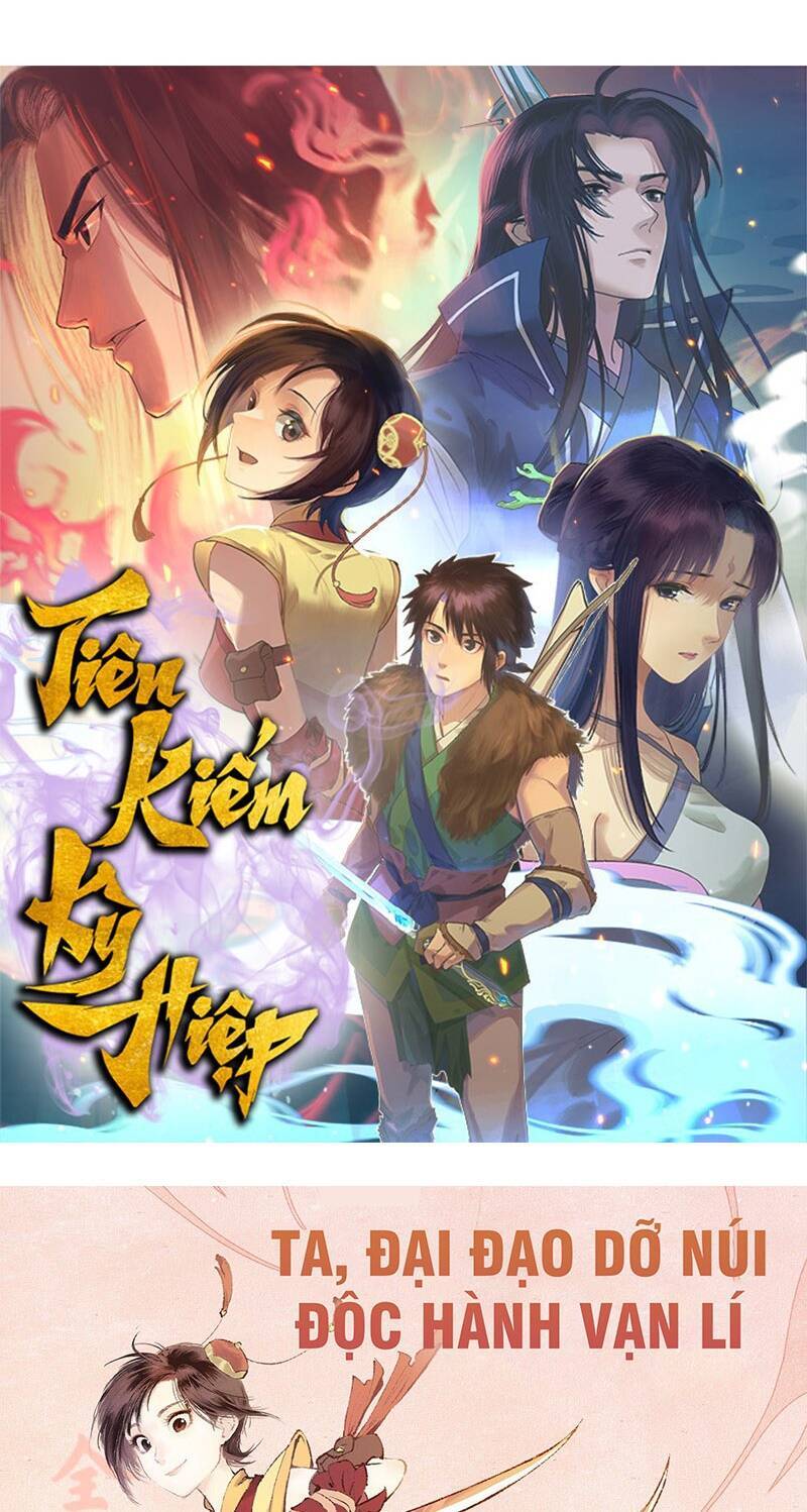 Tiên Kiếm Kỳ Hiệp Truyện Tứ Chapter 1.5 - Trang 2