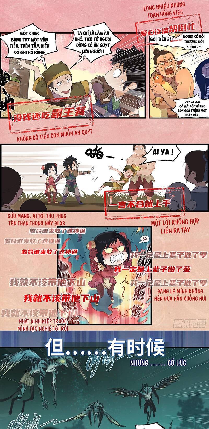 Tiên Kiếm Kỳ Hiệp Truyện Tứ Chapter 1.5 - Trang 2