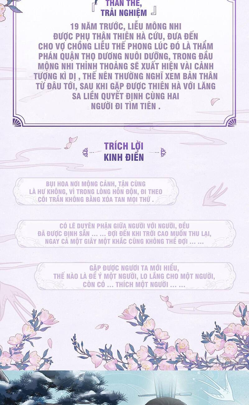 Tiên Kiếm Kỳ Hiệp Truyện Tứ Chapter 1 - Trang 2