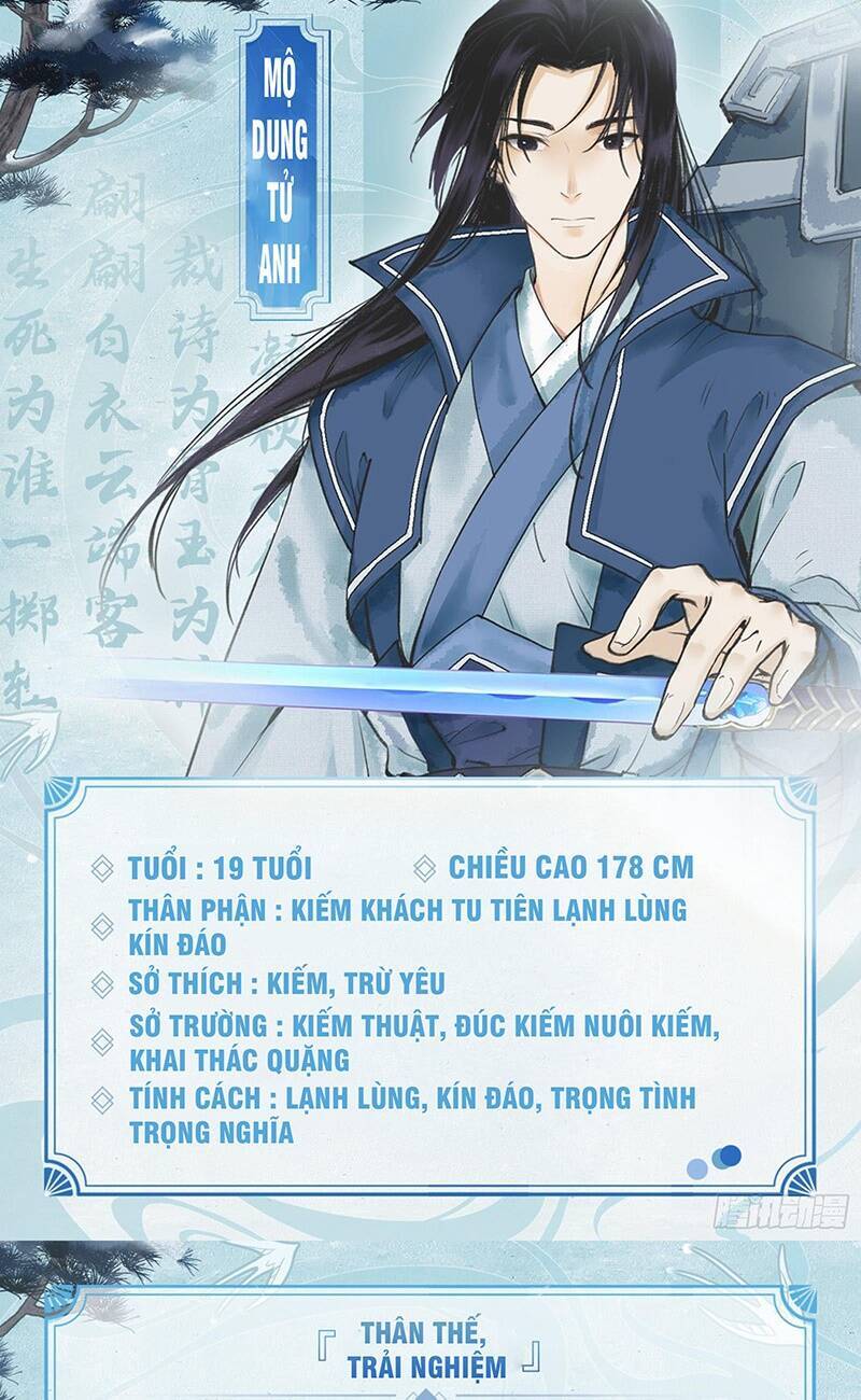 Tiên Kiếm Kỳ Hiệp Truyện Tứ Chapter 1 - Trang 2