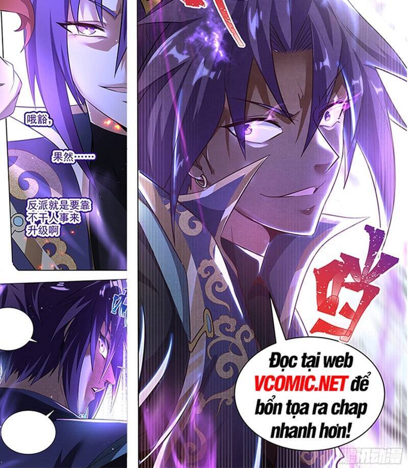 Tiên Kiếm Kỳ Hiệp Truyện Tứ Chapter 1 - Trang 2