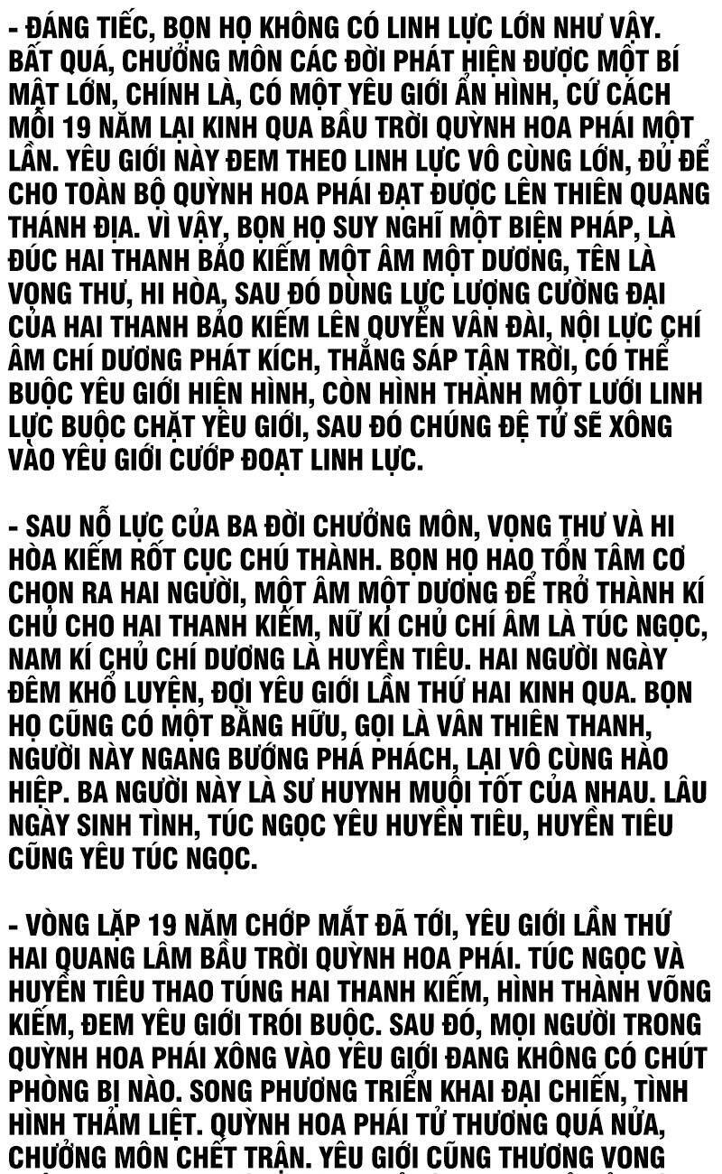 Tiên Kiếm Kỳ Hiệp Truyện Tứ Chapter 1 - Trang 2