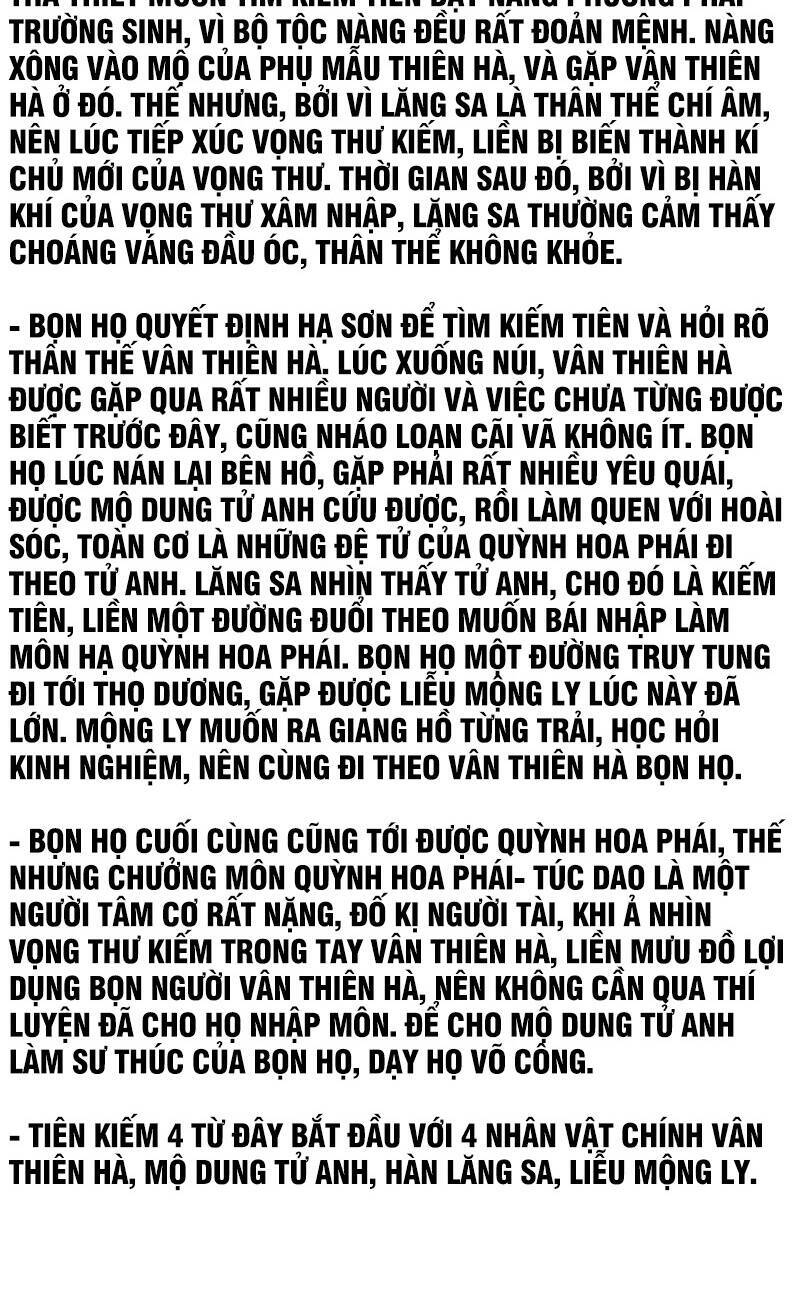 Tiên Kiếm Kỳ Hiệp Truyện Tứ Chapter 1 - Trang 2