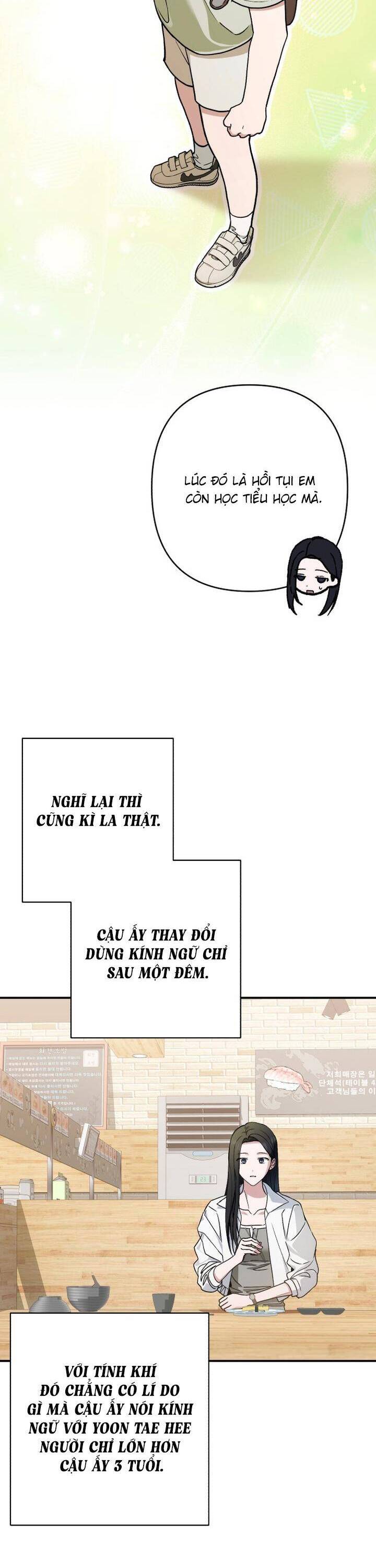 Bóng Râm Mùa Xuân Chapter 21 - Trang 2