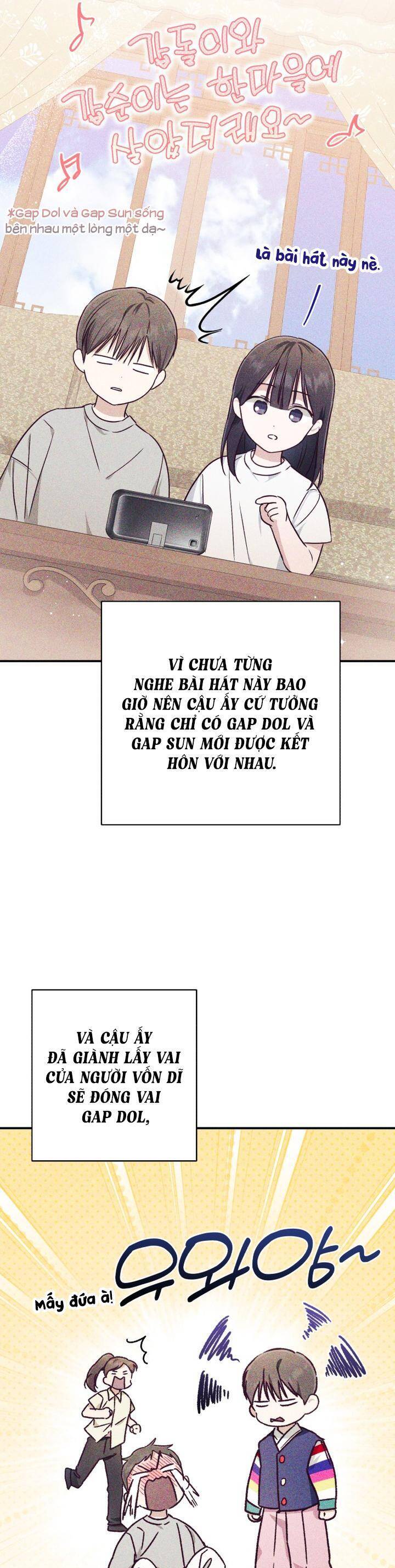 Bóng Râm Mùa Xuân Chapter 21 - Trang 2