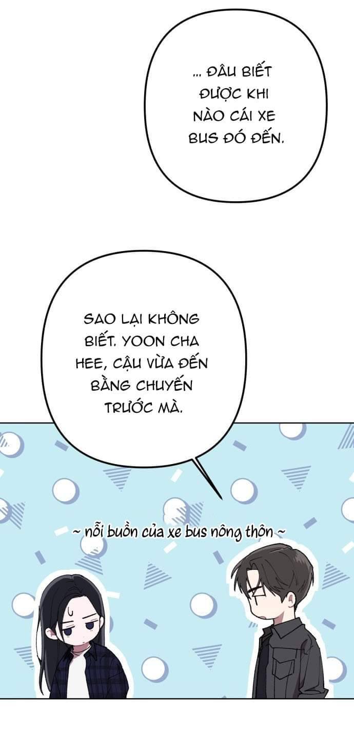 Bóng Râm Mùa Xuân Chapter 1 - Trang 2