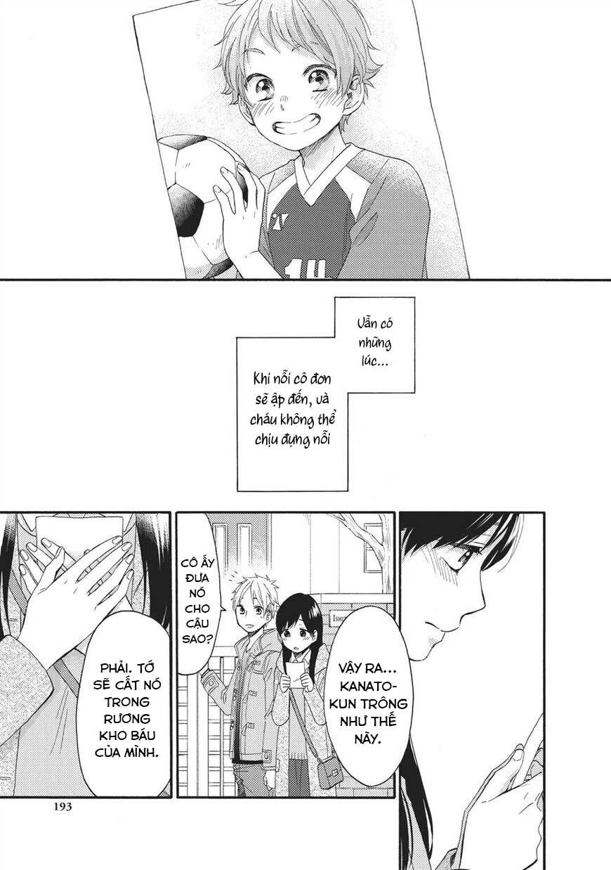 Ohayou, Ibarahime Chapter 26 - Trang 2