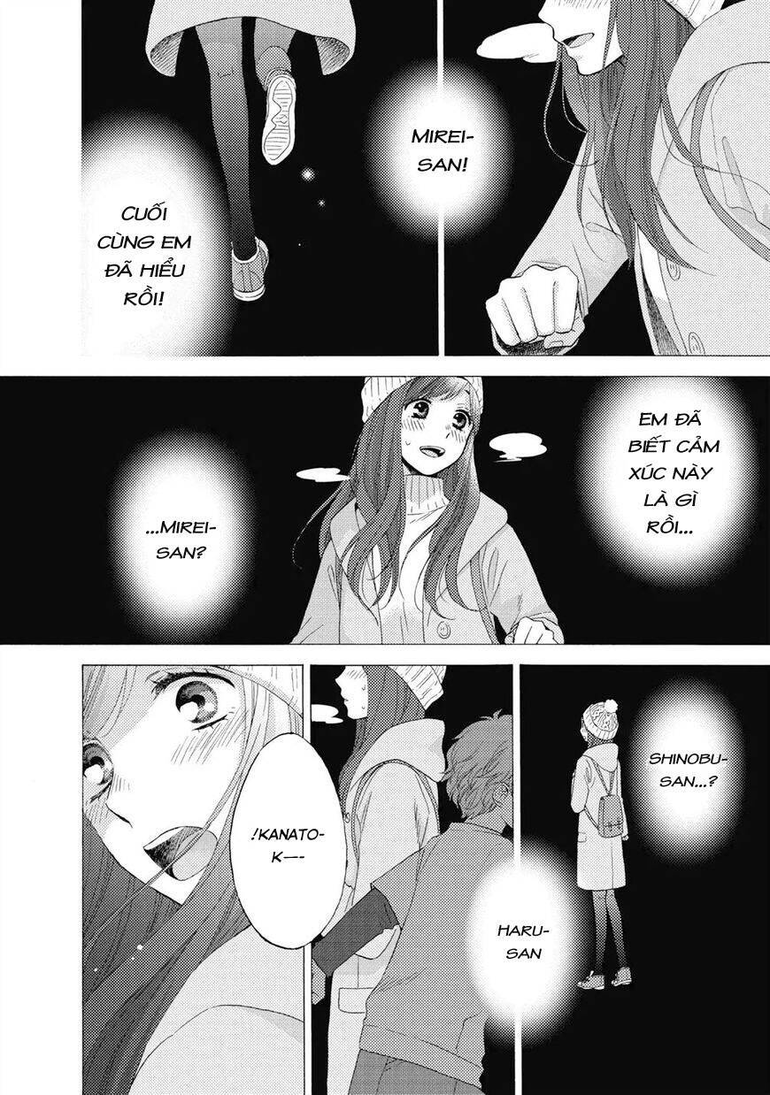 Ohayou, Ibarahime Chapter 25 - Trang 2