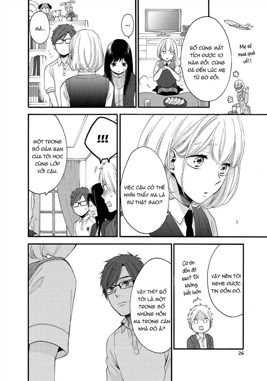 Ohayou, Ibarahime Chapter 22 - Trang 2