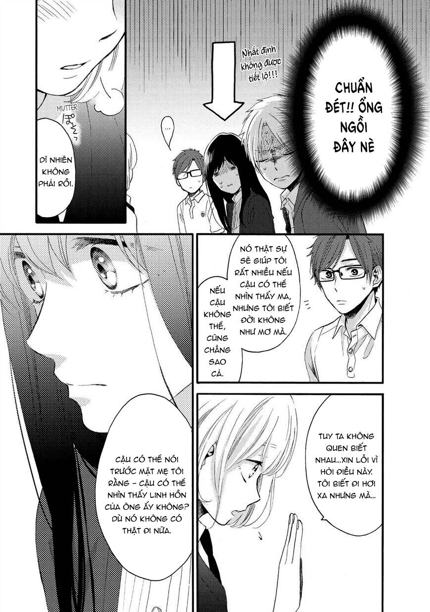 Ohayou, Ibarahime Chapter 22 - Trang 2