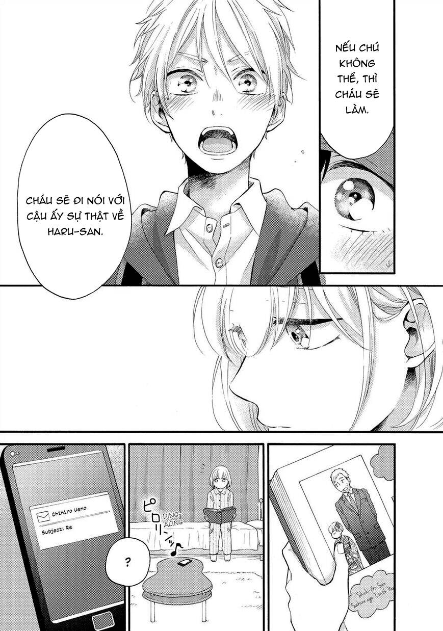 Ohayou, Ibarahime Chapter 22 - Trang 2