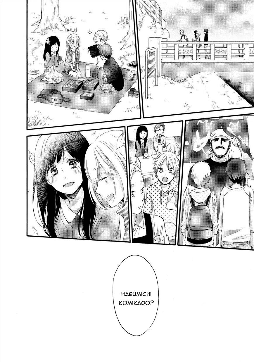 Ohayou, Ibarahime Chapter 22 - Trang 2