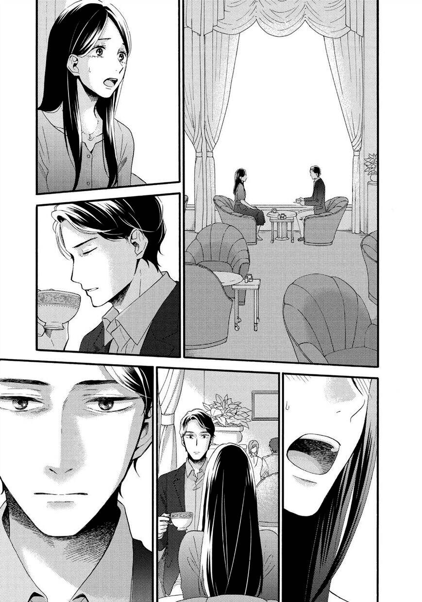 Ohayou, Ibarahime Chapter 20 - Trang 2