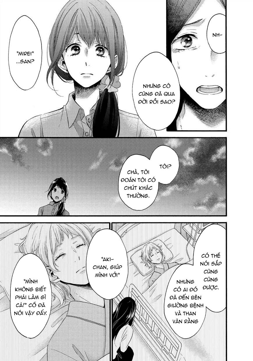 Ohayou, Ibarahime Chapter 20 - Trang 2