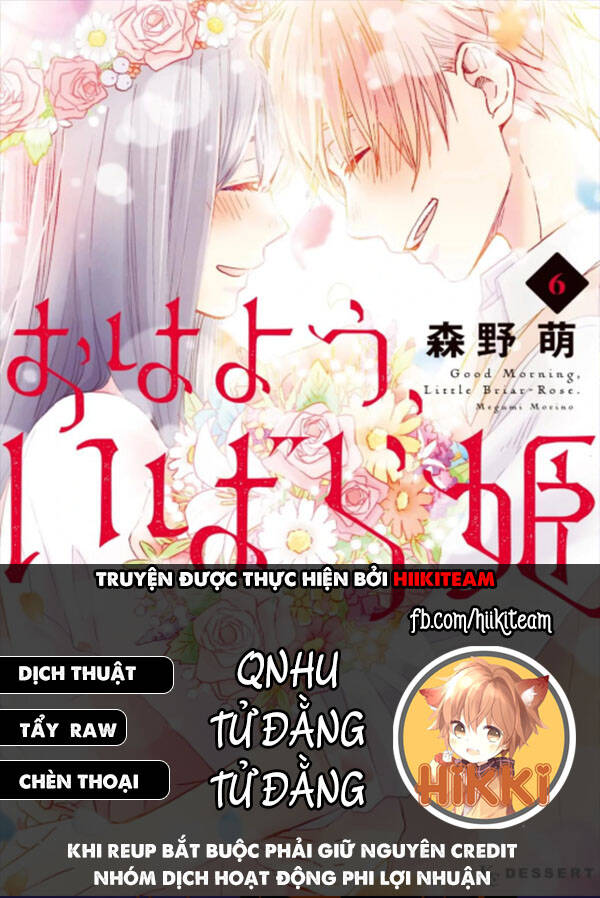 Ohayou, Ibarahime Chapter 19 - Trang 2