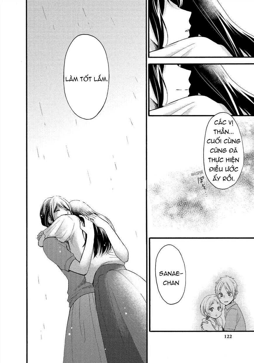 Ohayou, Ibarahime Chapter 19 - Trang 2