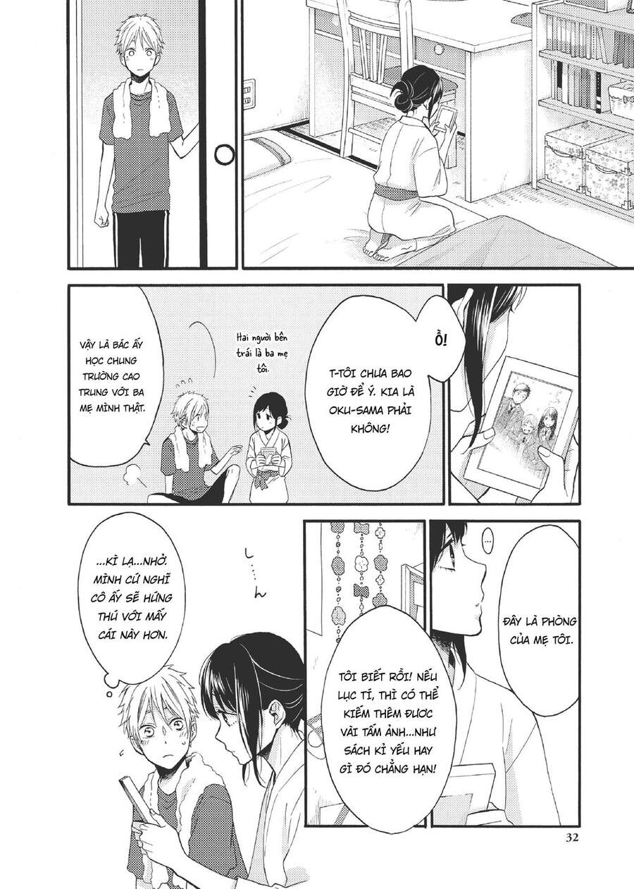 Ohayou, Ibarahime Chapter 17 - Trang 2