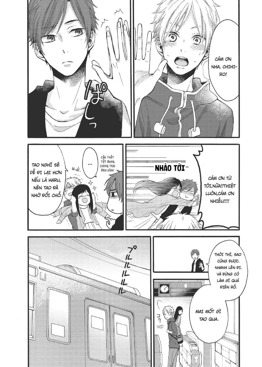 Ohayou, Ibarahime Chapter 17 - Trang 2