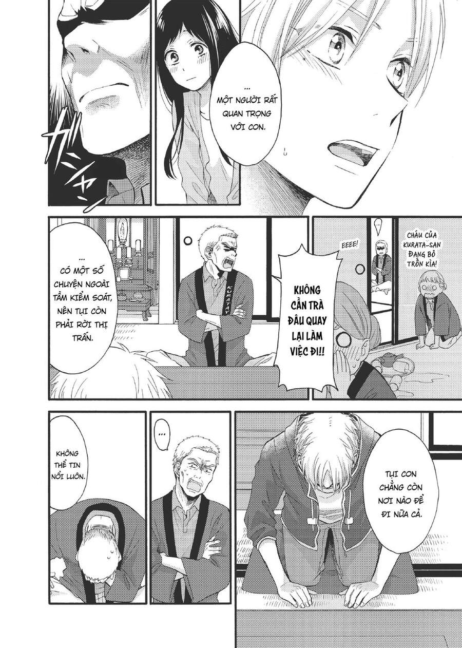 Ohayou, Ibarahime Chapter 17 - Trang 2