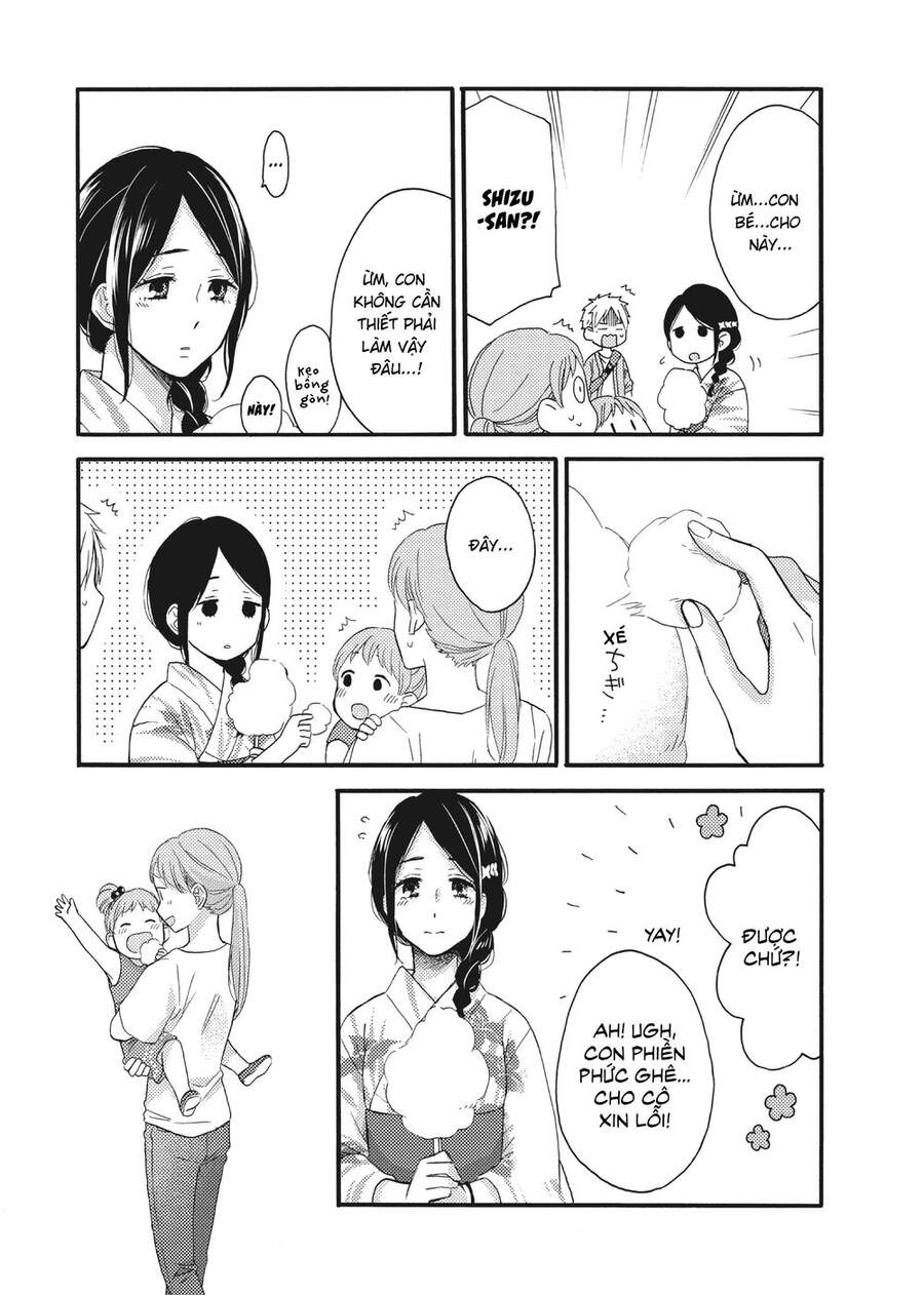 Ohayou, Ibarahime Chapter 15 - Trang 2