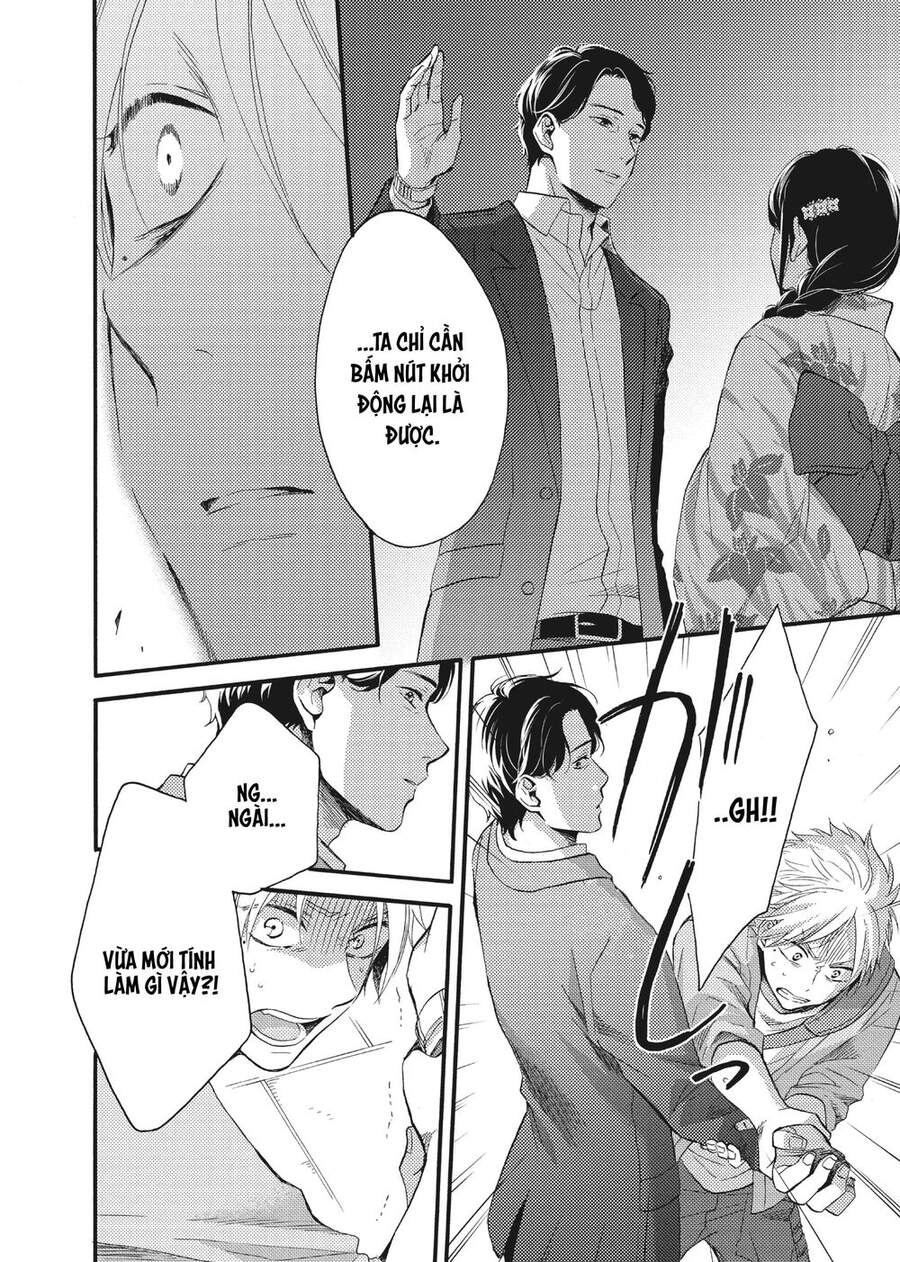 Ohayou, Ibarahime Chapter 15 - Trang 2