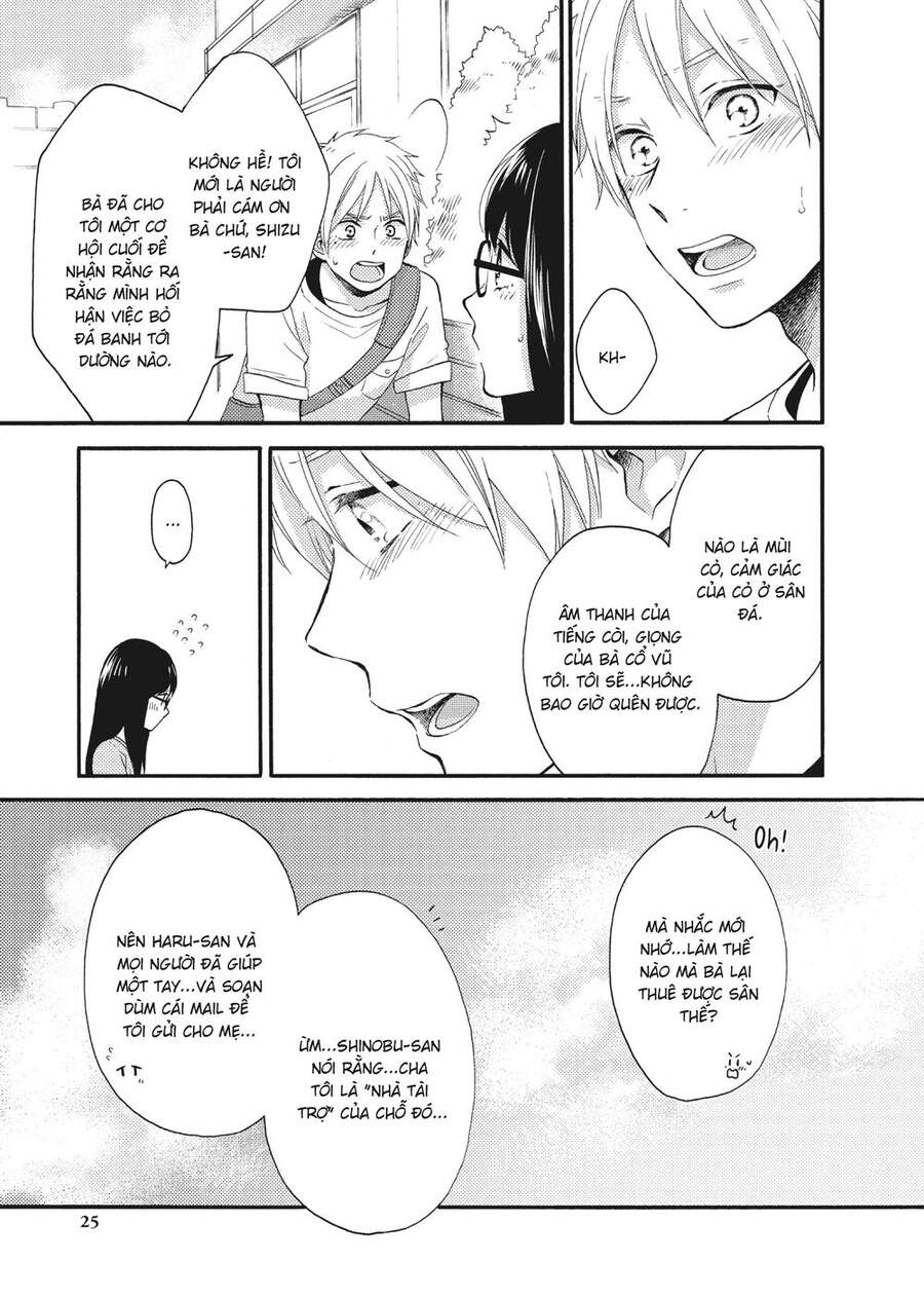 Ohayou, Ibarahime Chapter 13 - Trang 2