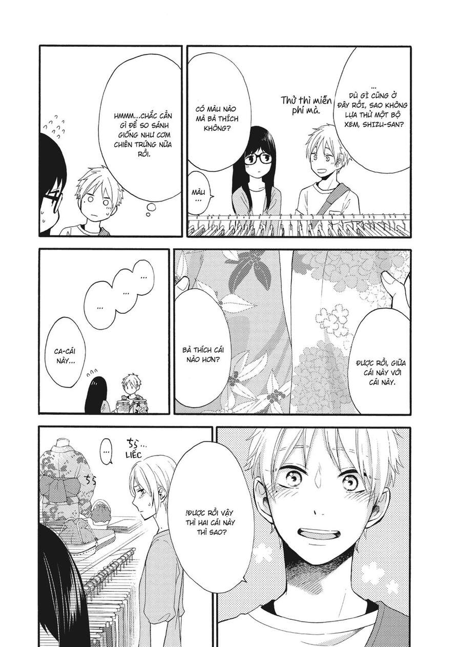 Ohayou, Ibarahime Chapter 13 - Trang 2