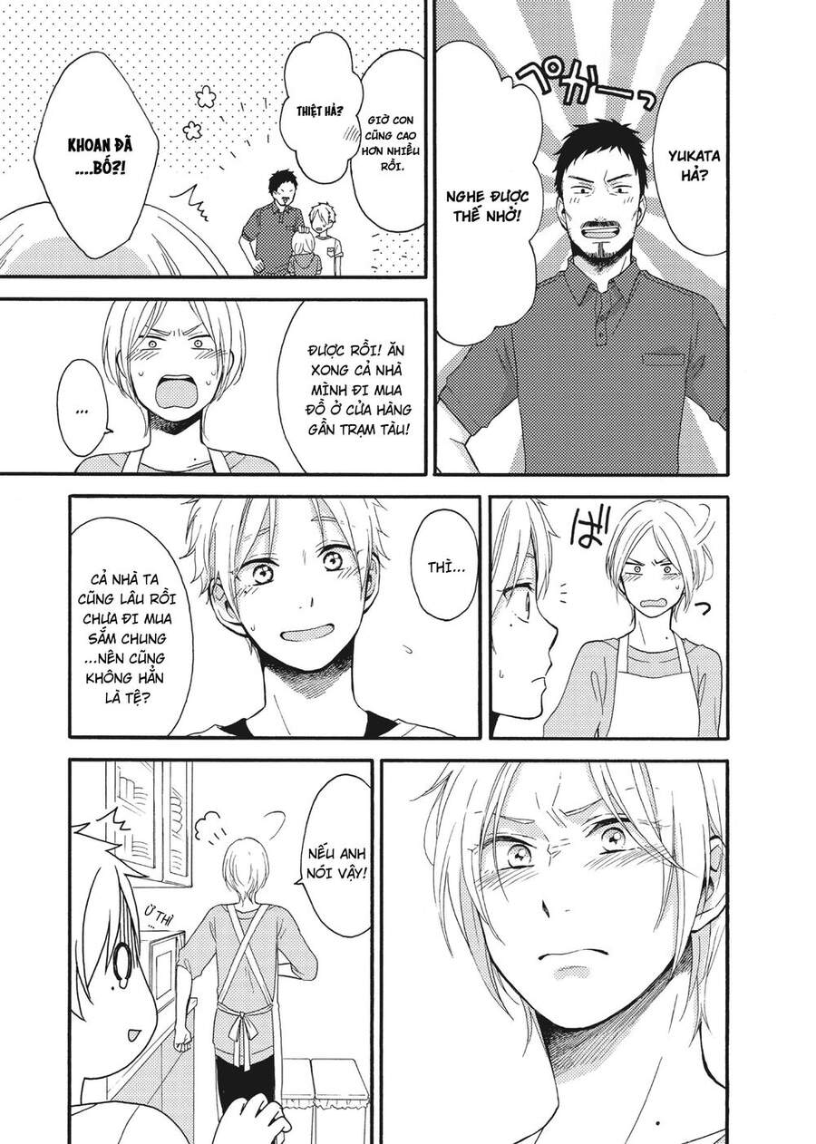 Ohayou, Ibarahime Chapter 13 - Trang 2