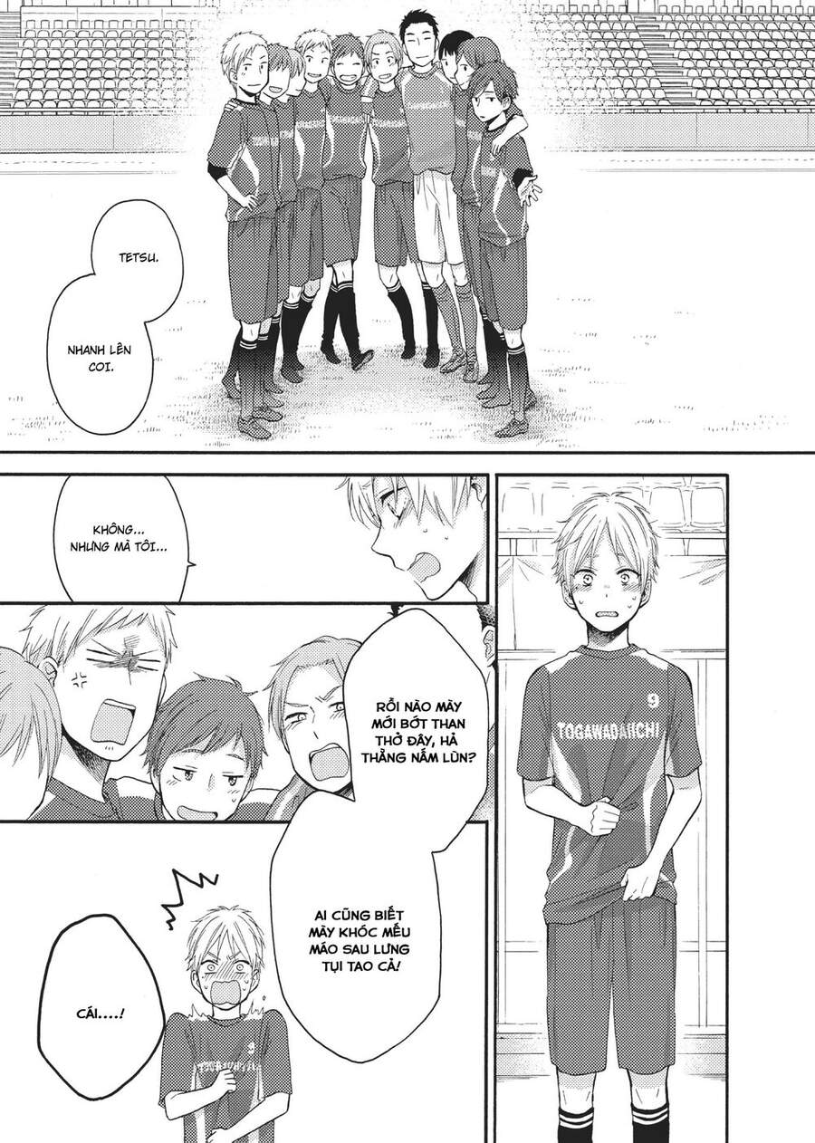 Ohayou, Ibarahime Chapter 12 - Trang 2